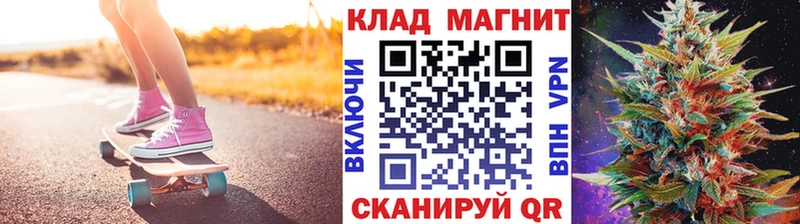 Цена Макушино Cocaine  Амфетамин  ЭКСТАЗИ  Меф  Конопля 