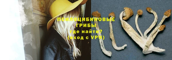 героин Аркадак