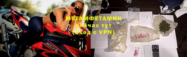 героин Аркадак