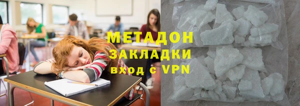 героин Аркадак