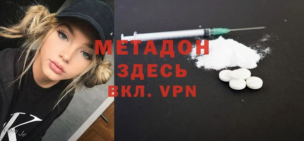 гидропоника Баксан