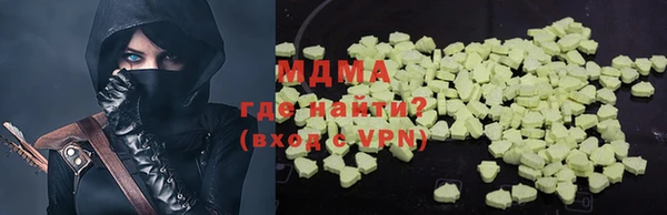 героин Аркадак