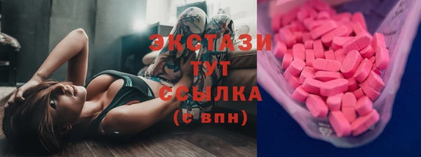 героин Аркадак