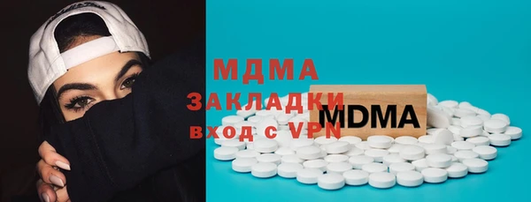 гидропоника Баксан