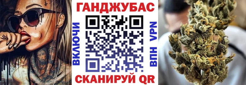 Конопля SATIVA & INDICA  Макушино 